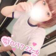 ヒメ日記 2025/10/17 17:01 投稿 るみ SPIN(スピン)