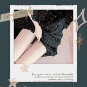 ヒメ日記 2025/10/12 08:37 投稿 Tao【たお】 Club Lumine(中津)