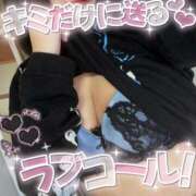 ヒメ日記 2025/10/01 17:15 投稿 えりか♡極上SPコース♡ PANTHER（パンサー）