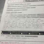 ゆき (*´︶`*)♡Thanks! カワサキEROTIC（ソープランド）