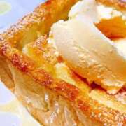 ゆき 明日〜🍯 カワサキEROTIC（ソープランド）