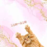 ゆき 明日🕺🕺🏻🕺🏼 カワサキEROTIC（ソープランド）