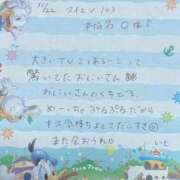 ヒメ日記 2025/11/25 02:03 投稿 いと★最上級の地元未経験♡ Fuwa×Fuwaかなざわ。