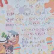 ヒメ日記 2025/11/29 18:48 投稿 いと★最上級の地元未経験♡ Fuwa×Fuwaかなざわ。