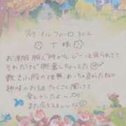 いと★最上級の地元未経験♡ ꕀෆ¨ Fuwa×Fuwaかなざわ。