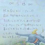 ヒメ日記 2025/12/11 22:12 投稿 いと★最上級の地元未経験♡ Fuwa×Fuwaかなざわ。