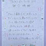 ヒメ日記 2025/12/11 23:03 投稿 いと★最上級の地元未経験♡ Fuwa×Fuwaかなざわ。