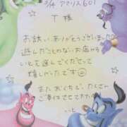 ヒメ日記 2026/03/15 01:18 投稿 いと★最上級の地元未経験♡ Fuwa×Fuwaかなざわ。