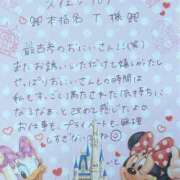 ヒメ日記 2026/04/01 18:18 投稿 いと★最上級の地元未経験♡ Fuwa×Fuwaかなざわ。