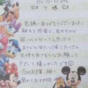 ヒメ日記 2026/04/05 09:42 投稿 いと★最上級の地元未経験♡ Fuwa×Fuwaかなざわ。