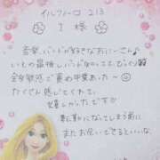 ヒメ日記 2026/04/05 20:33 投稿 いと★最上級の地元未経験♡ Fuwa×Fuwaかなざわ。