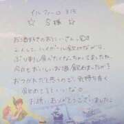 ヒメ日記 2026/04/05 23:03 投稿 いと★最上級の地元未経験♡ Fuwa×Fuwaかなざわ。