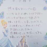 ヒメ日記 2026/04/07 22:42 投稿 いと★最上級の地元未経験♡ Fuwa×Fuwaかなざわ。