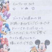ヒメ日記 2026/05/03 20:12 投稿 いと★最上級の地元未経験♡ Fuwa×Fuwaかなざわ。
