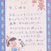 ヒメ日記 2026/05/03 22:42 投稿 いと★最上級の地元未経験♡ Fuwa×Fuwaかなざわ。