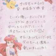 ヒメ日記 2026/05/07 20:48 投稿 いと★最上級の地元未経験♡ Fuwa×Fuwaかなざわ。