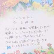 ヒメ日記 2026/05/09 14:33 投稿 いと★最上級の地元未経験♡ Fuwa×Fuwaかなざわ。