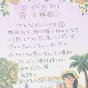 ヒメ日記 2026/05/15 00:03 投稿 いと★最上級の地元未経験♡ Fuwa×Fuwaかなざわ。