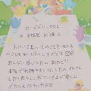 ヒメ日記 2026/05/27 12:18 投稿 いと★最上級の地元未経験♡ Fuwa×Fuwaかなざわ。