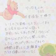 ヒメ日記 2026/05/28 22:51 投稿 いと★最上級の地元未経験♡ Fuwa×Fuwaかなざわ。
