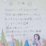 ヒメ日記 2026/06/03 07:18 投稿 いと★最上級の地元未経験♡ Fuwa×Fuwaかなざわ。