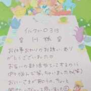 ヒメ日記 2026/06/04 20:18 投稿 いと★最上級の地元未経験♡ Fuwa×Fuwaかなざわ。