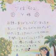 ヒメ日記 2026/06/10 23:18 投稿 いと★最上級の地元未経験♡ Fuwa×Fuwaかなざわ。