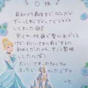 ヒメ日記 2026/06/11 00:03 投稿 いと★最上級の地元未経験♡ Fuwa×Fuwaかなざわ。