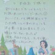 ヒメ日記 2026/06/14 19:48 投稿 いと★最上級の地元未経験♡ Fuwa×Fuwaかなざわ。