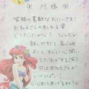 ヒメ日記 2026/06/30 12:57 投稿 いと★最上級の地元未経験♡ Fuwa×Fuwaかなざわ。