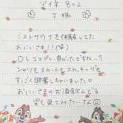 ヒメ日記 2026/07/07 03:03 投稿 いと★最上級の地元未経験♡ Fuwa×Fuwaかなざわ。