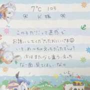ヒメ日記 2026/07/07 21:48 投稿 いと★最上級の地元未経験♡ Fuwa×Fuwaかなざわ。