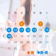 ヒメ日記 2026/07/29 18:50 投稿 いと★最上級の地元未経験♡ Fuwa×Fuwaかなざわ。