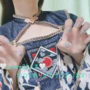 ヒメ日記 2026/08/09 15:20 投稿 いと★最上級の地元未経験♡ Fuwa×Fuwaかなざわ。