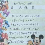 ヒメ日記 2026/08/14 23:10 投稿 いと★最上級の地元未経験♡ Fuwa×Fuwaかなざわ。