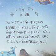 ヒメ日記 2026/08/15 11:00 投稿 いと★最上級の地元未経験♡ Fuwa×Fuwaかなざわ。