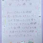 ヒメ日記 2026/08/17 22:20 投稿 いと★最上級の地元未経験♡ Fuwa×Fuwaかなざわ。