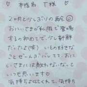 ヒメ日記 2026/09/16 17:20 投稿 いと★最上級の地元未経験♡ Fuwa×Fuwaかなざわ。
