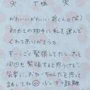 ヒメ日記 2026/10/01 22:20 投稿 いと★最上級の地元未経験♡ Fuwa×Fuwaかなざわ。