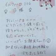 ヒメ日記 2026/10/02 06:00 投稿 いと★最上級の地元未経験♡ Fuwa×Fuwaかなざわ。