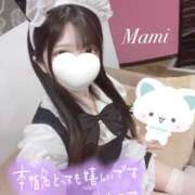 ヒメ日記 2025/10/23 20:02 投稿 まみ アリスカフェ