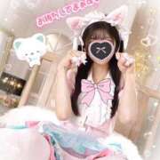 ヒメ日記 2025/11/01 10:30 投稿 まみ アリスカフェ