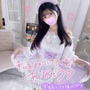 ヒメ日記 2025/11/10 08:15 投稿 まみ アリスカフェ