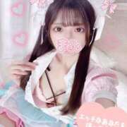 ヒメ日記 2025/11/16 10:07 投稿 まみ アリスカフェ