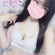 ヒメ日記 2025/11/17 12:48 投稿 まみ アリスカフェ