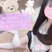 ヒメ日記 2025/11/17 18:45 投稿 まみ アリスカフェ