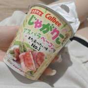 ヒメ日記 2025/11/24 16:29 投稿 まみ アリスカフェ