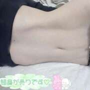 ヒメ日記 2025/11/28 14:37 投稿 まみ アリスカフェ