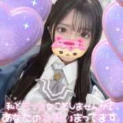 ヒメ日記 2025/12/04 12:15 投稿 まみ アリスカフェ