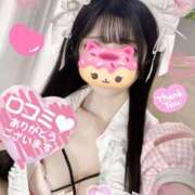 ヒメ日記 2025/12/04 18:15 投稿 まみ アリスカフェ